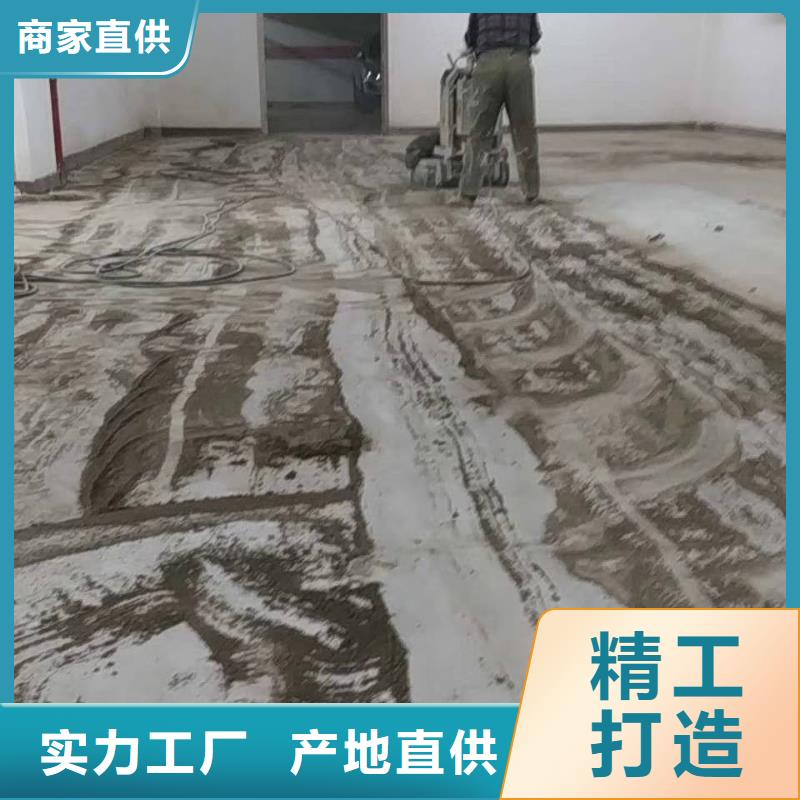 沽源防静电自流平