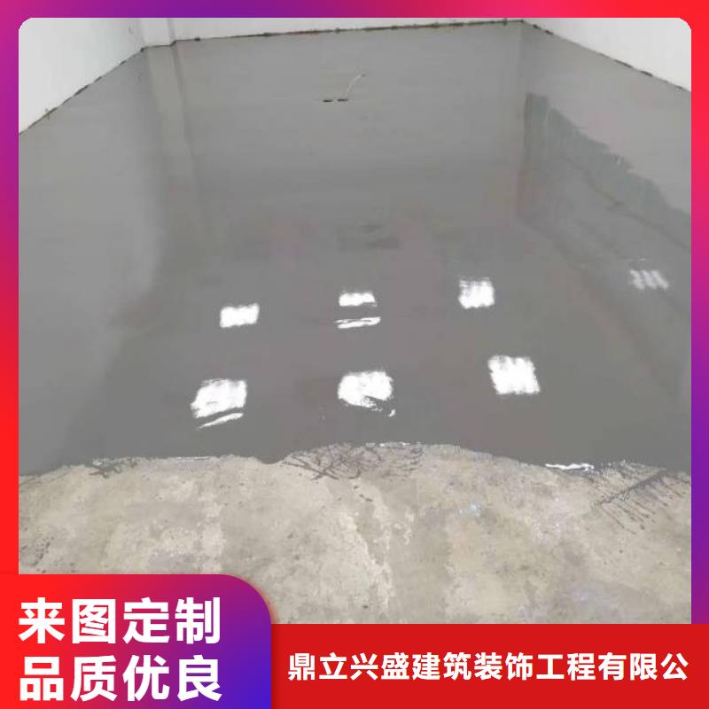 黄村环氧地坪翻新施工包工包料