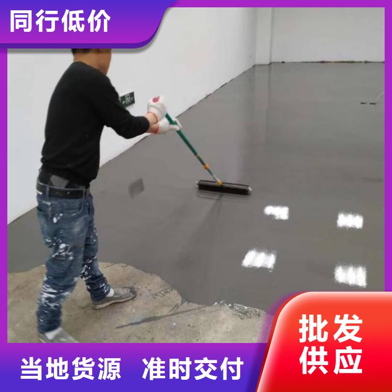 百子湾防静电自流平施工包工包料