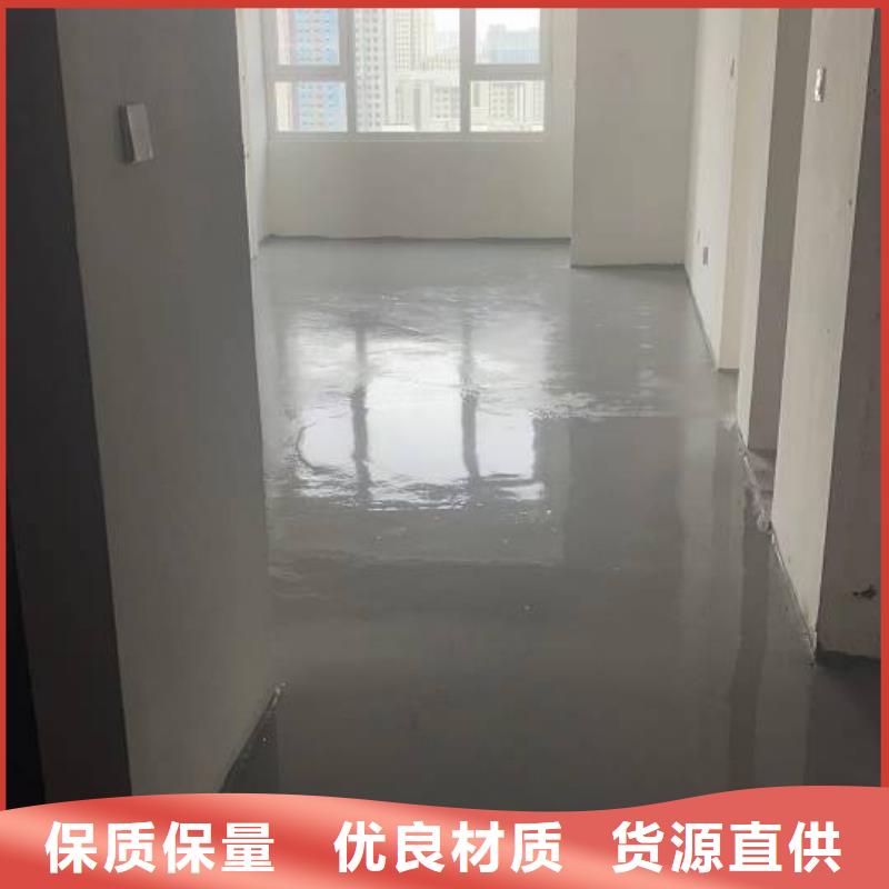 沙河厂房地坪漆施工包工包料