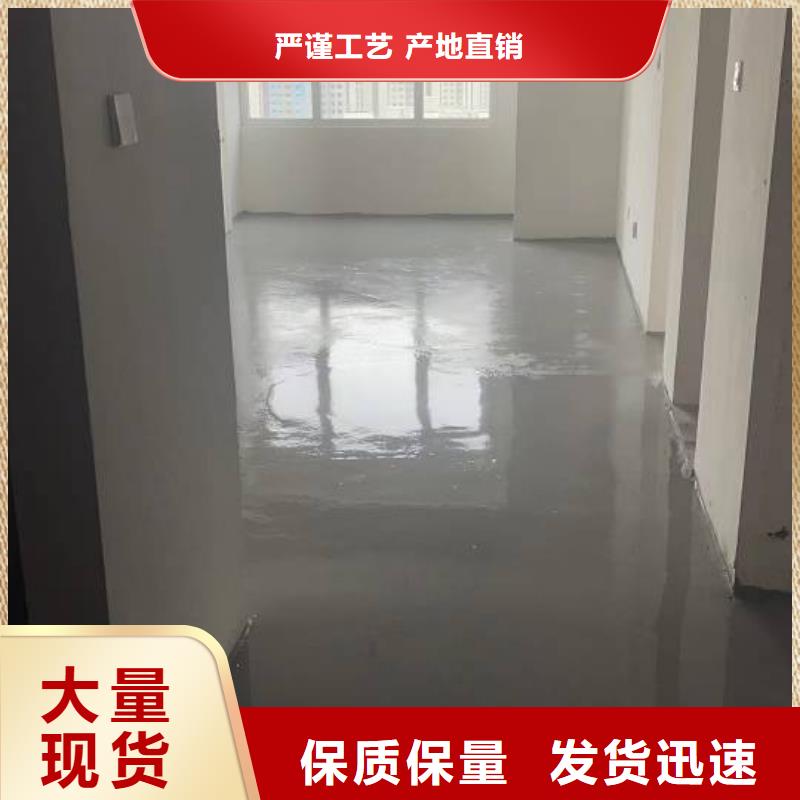 南口厂房地坪漆公司