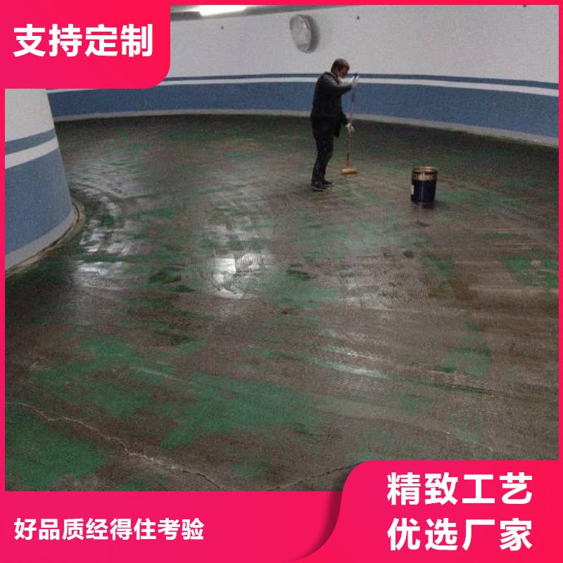 大厂环氧地坪本地批发