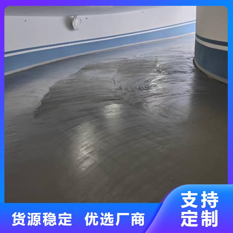 瀛海地面刷防尘漆施工包工包料