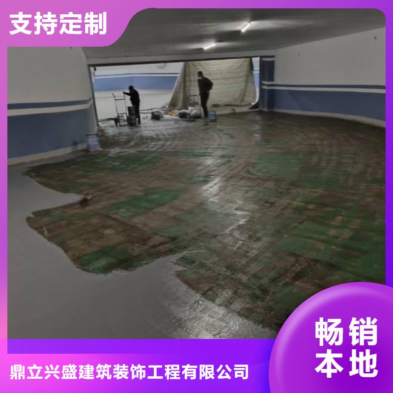 自流平亦庄自流平精选好货
