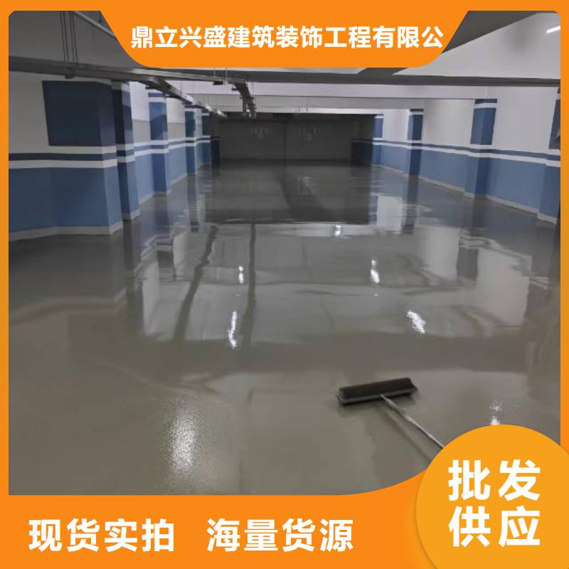 聚氨酯地坪漆公司