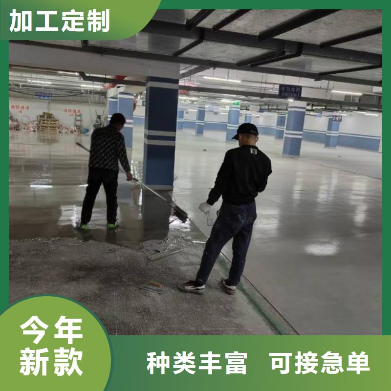 自流平环氧地坪漆施工公司出货快