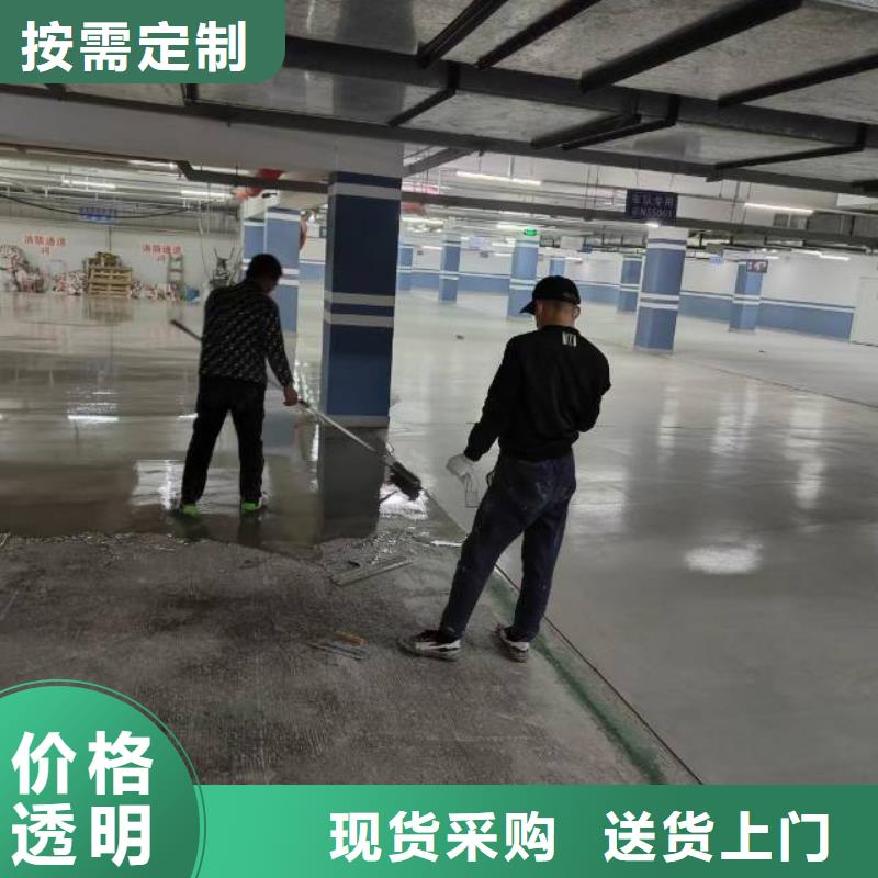 沽源厂房自流平