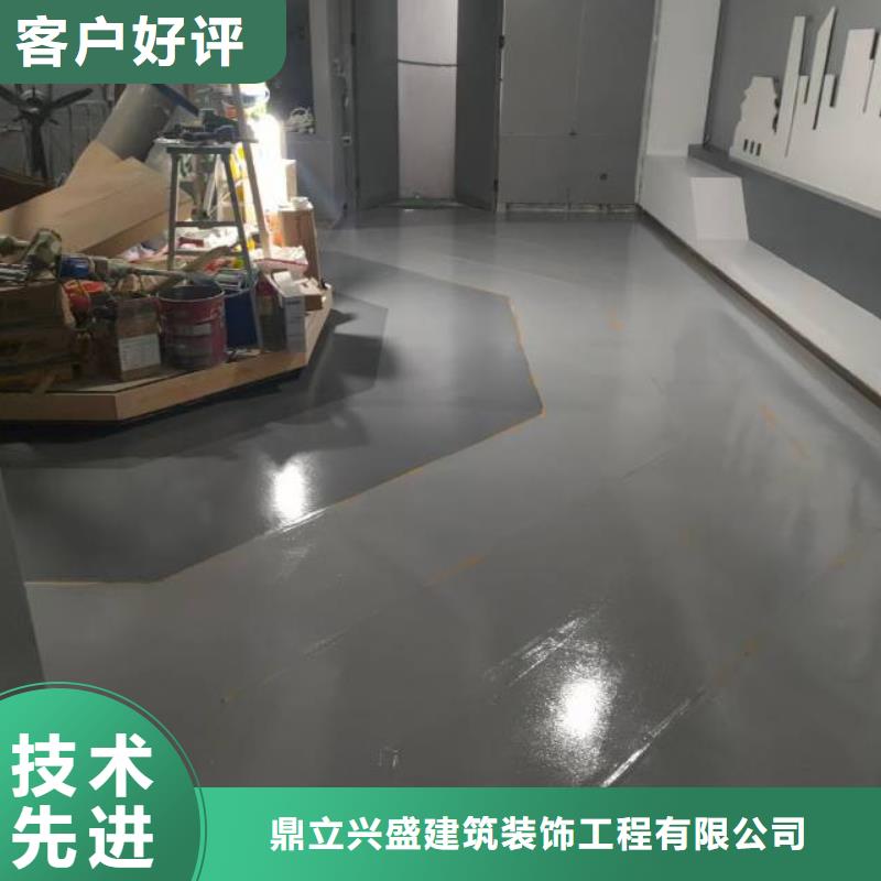 天通苑地面刷防尘漆多少钱一平米