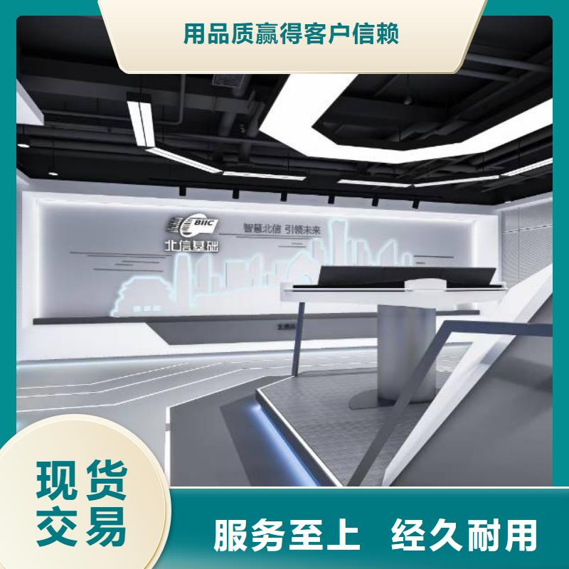 曹妃甸自流平厂家现货销售