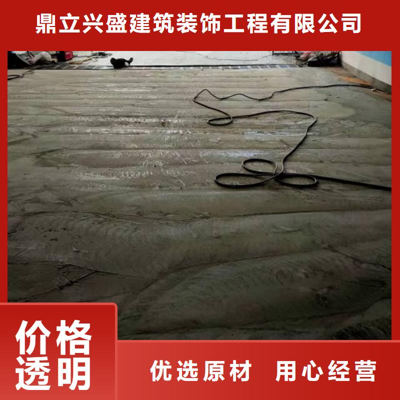 环氧树脂地坪漆-常规货源当天发出