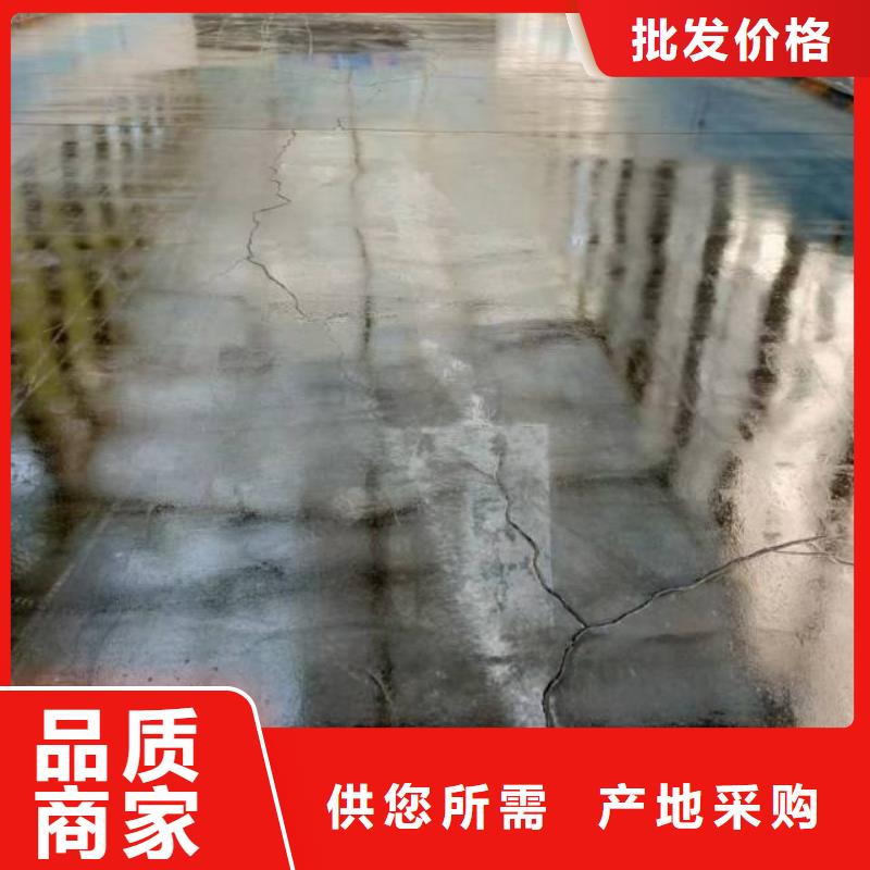 生产防静电自流平的生产厂家