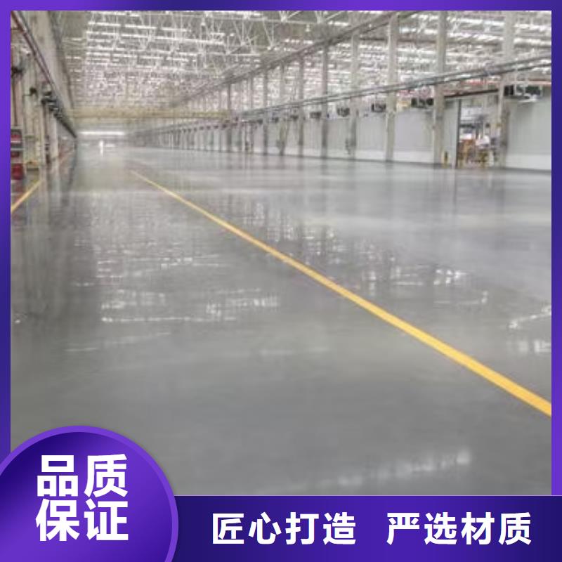 防静电自流平供应厂家