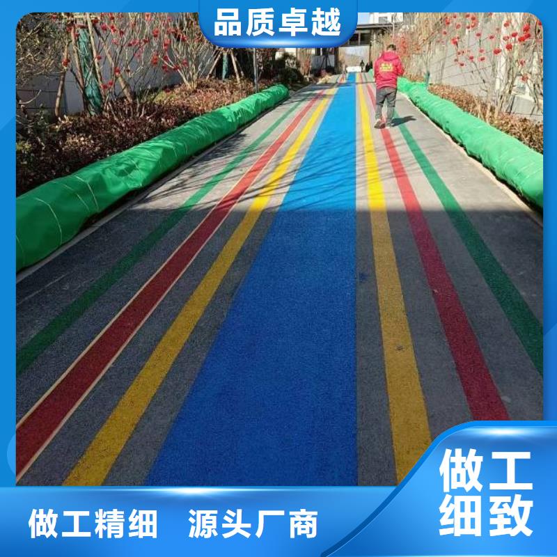 环氧地坪漆参数图文介绍
