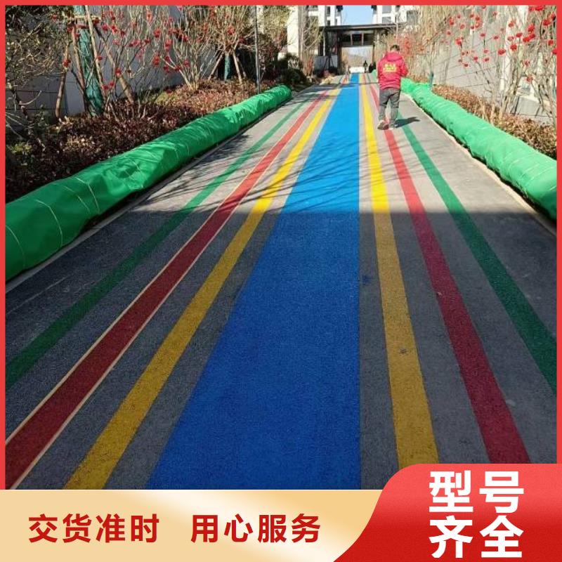 香河石材城地流平公司