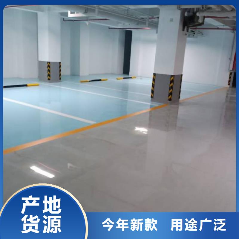 水泥自流平批发品类齐全