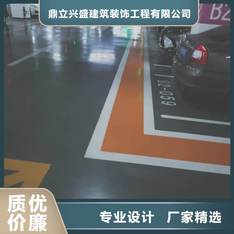 东平混凝土固化