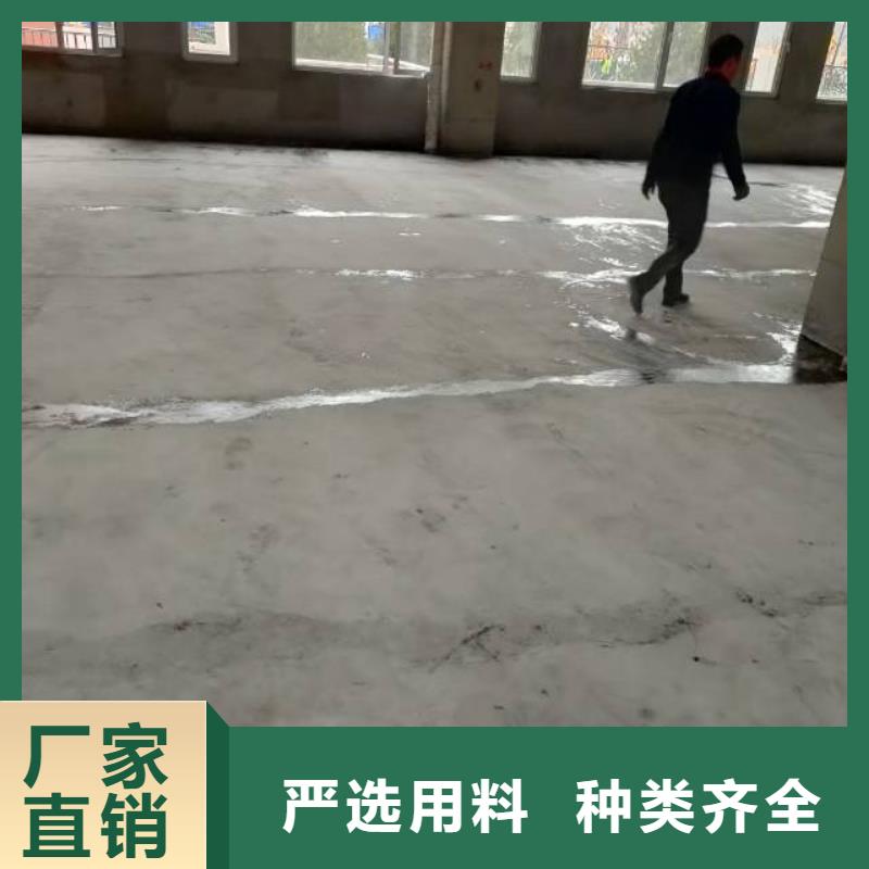 自流平-地坪漆厂家直营