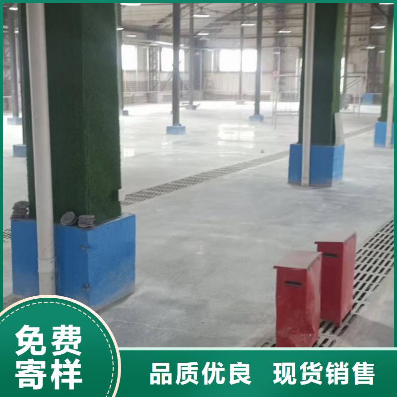 酒仙桥地面刷防尘漆公司