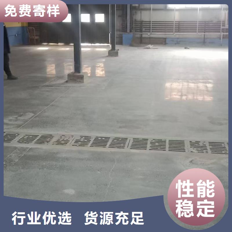水泥自流平厂家直销-发货及时
