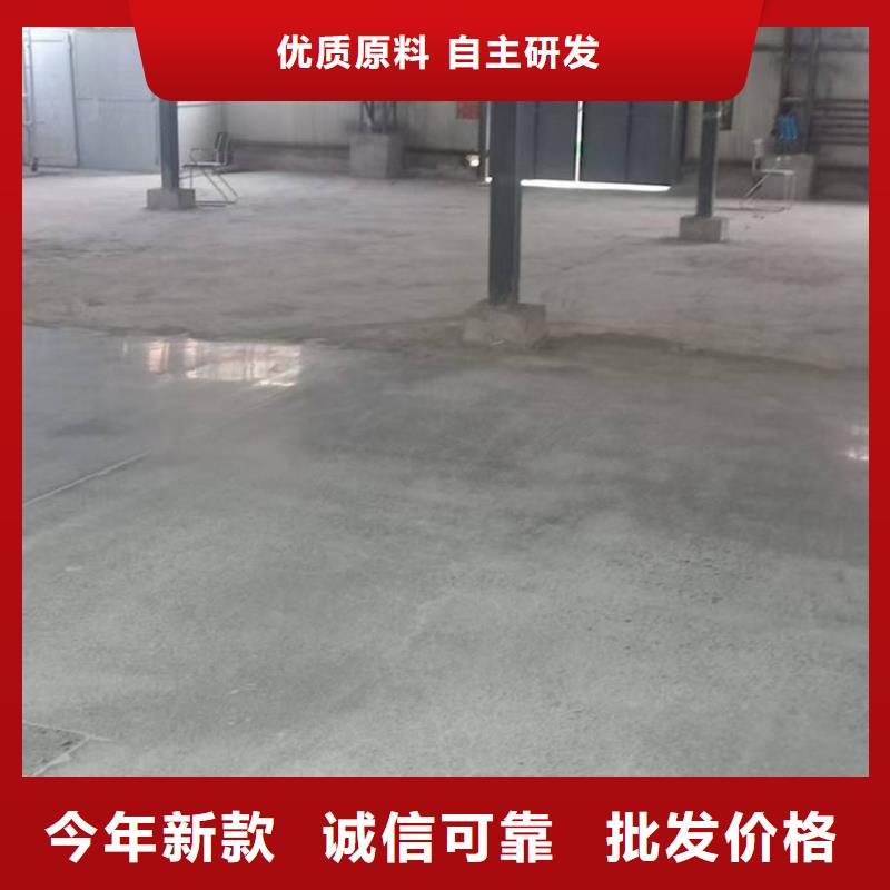 环氧地坪-环氧地坪品牌