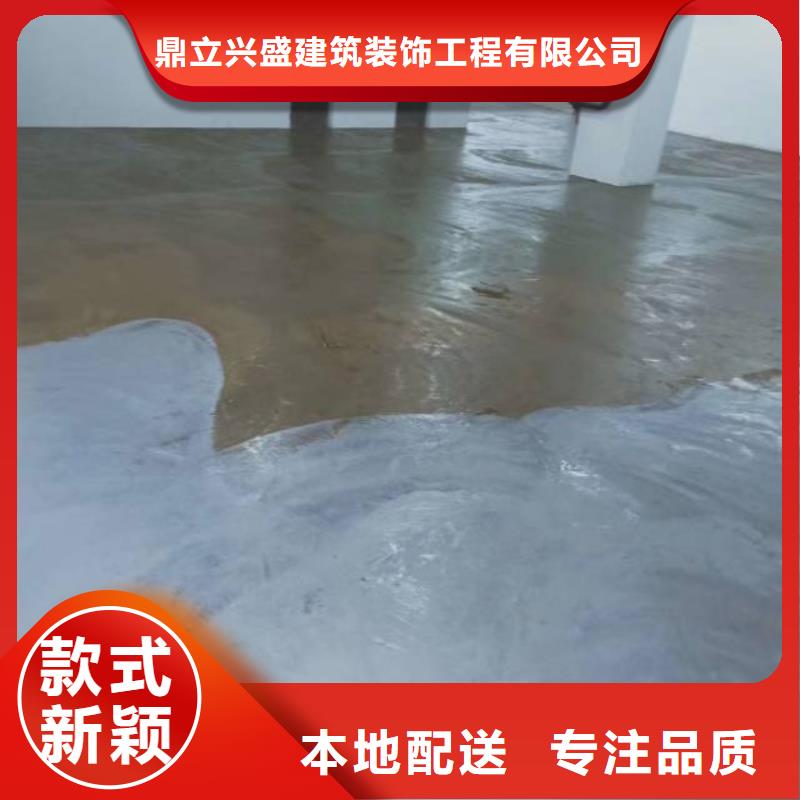 地流平原厂直销