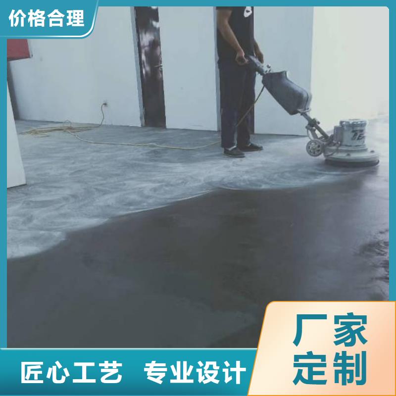 金融街车间地面刷漆
