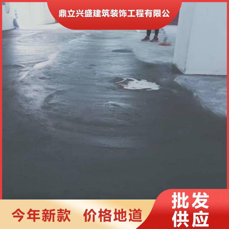 供应后沙峪自流平