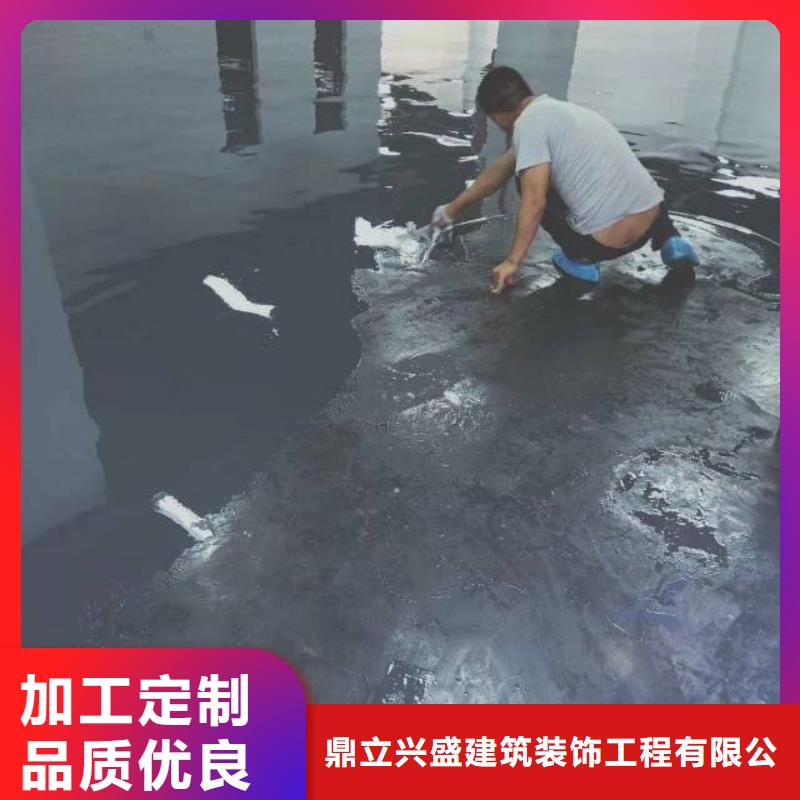 马坡地面刷防尘漆