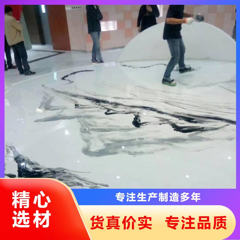 霸州球场地面施工