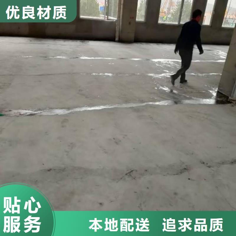 良乡耐磨地坪漆施工包工包料