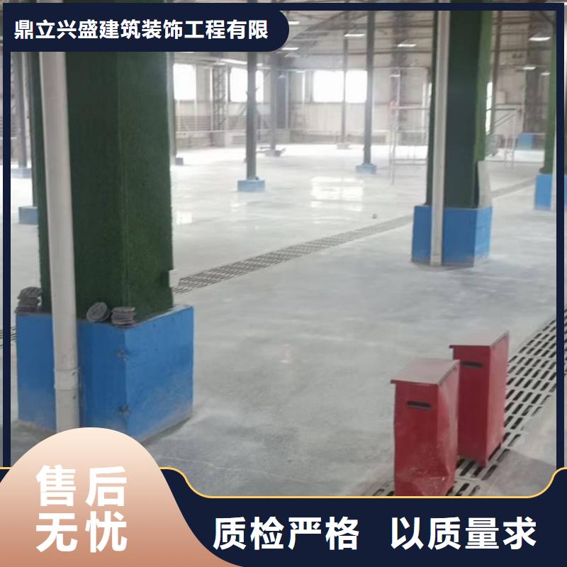 赤城县彩色地坪