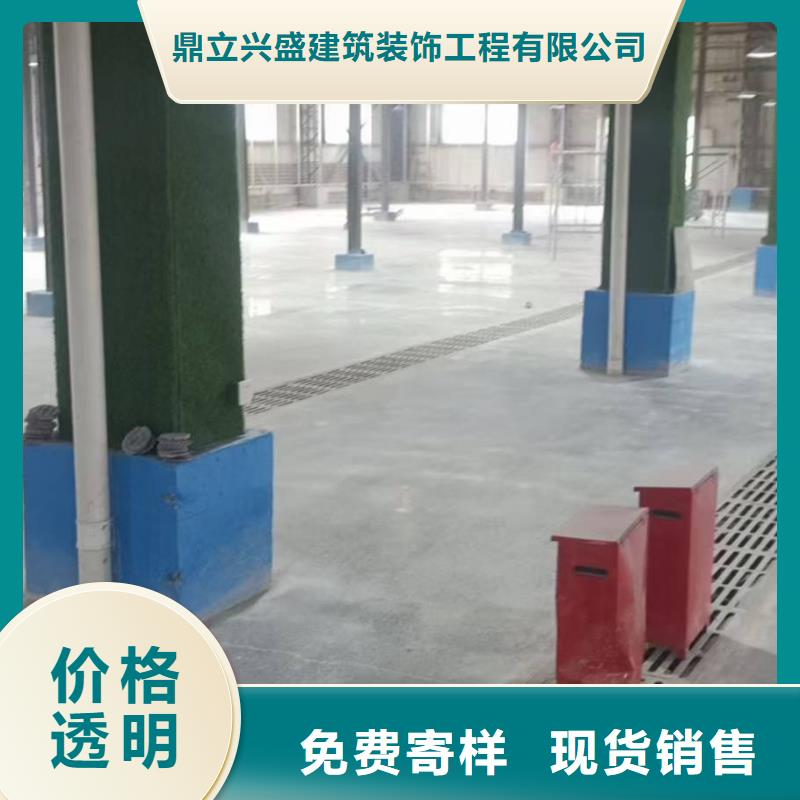 磁各庄自流平厂家-价格低