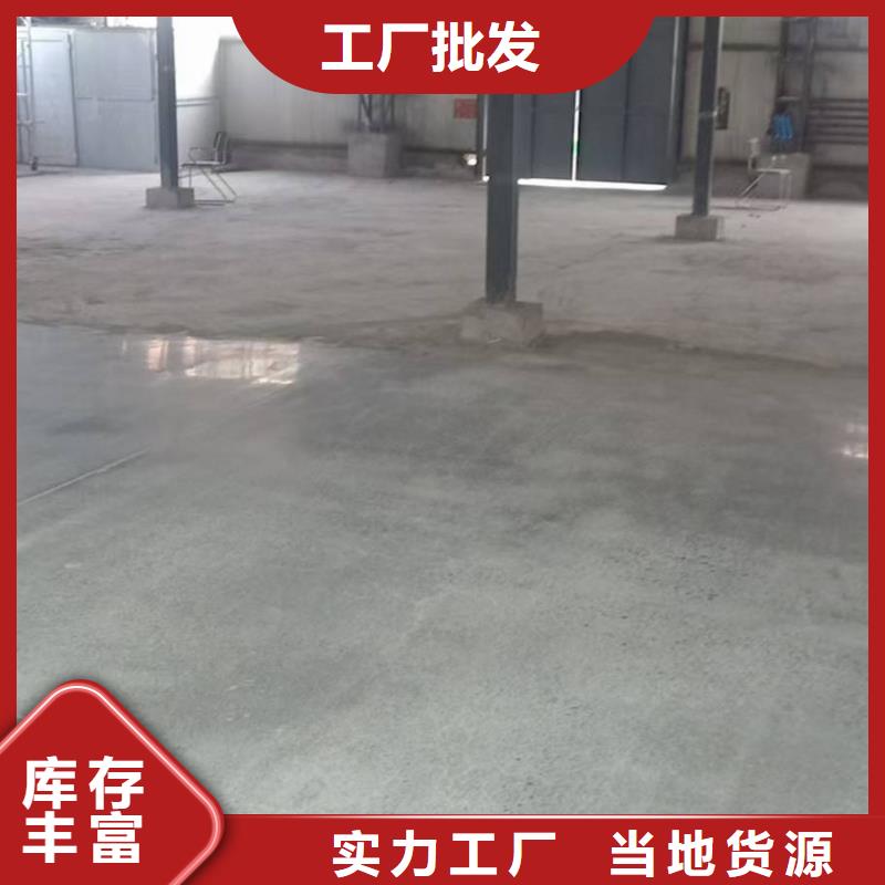 张北县承重地坪漆