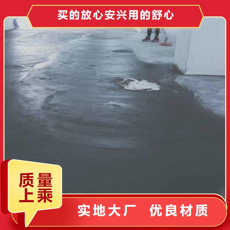 车间自流平地坪畅销全国