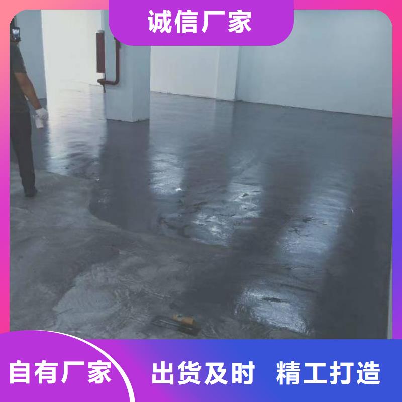 纳米硅地坪漆精选厂商