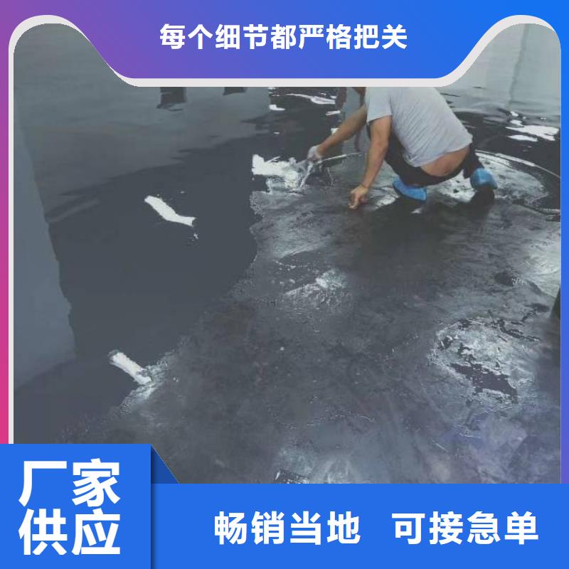 香河水泥地面刷漆价格多少