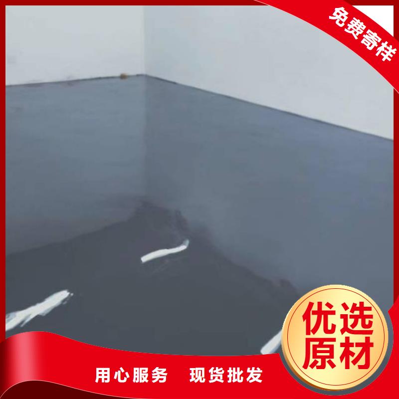 南口厂房地坪漆公司