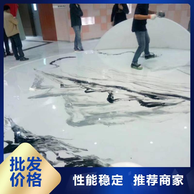 自流平收费标准