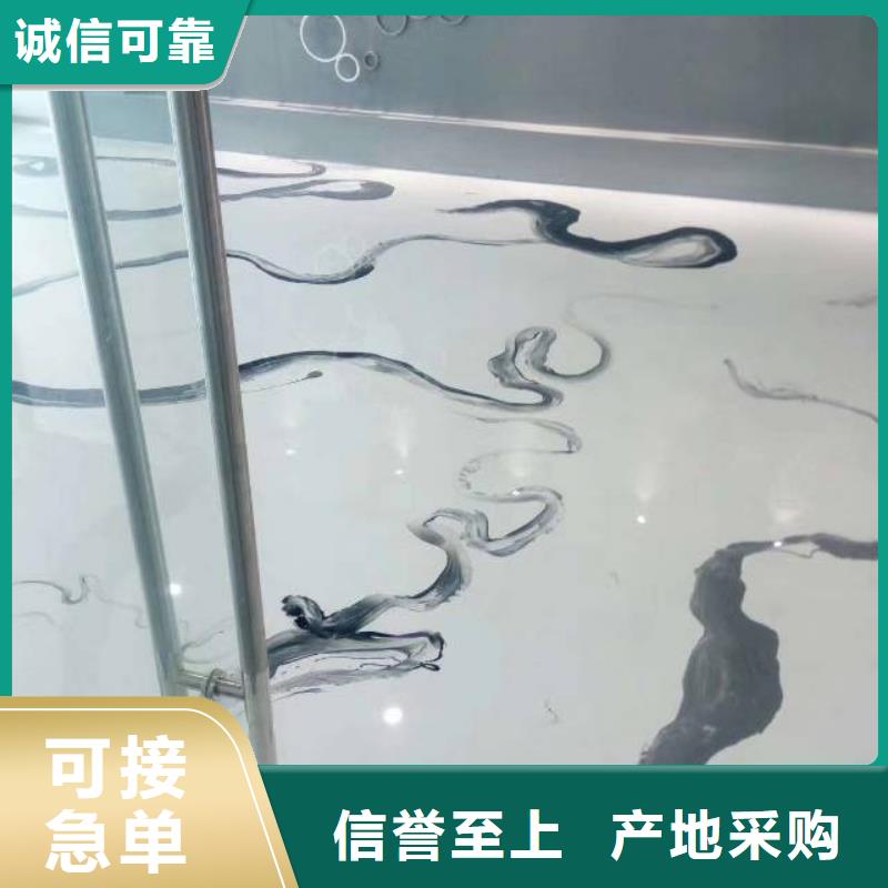 纳米硅地坪漆-为您服务