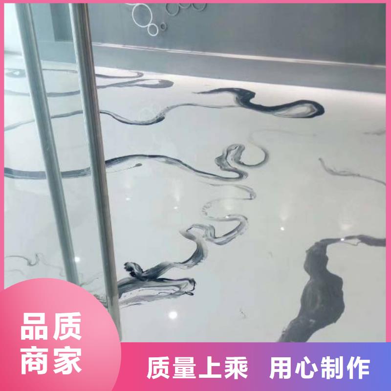百子湾防静电自流平施工包工包料