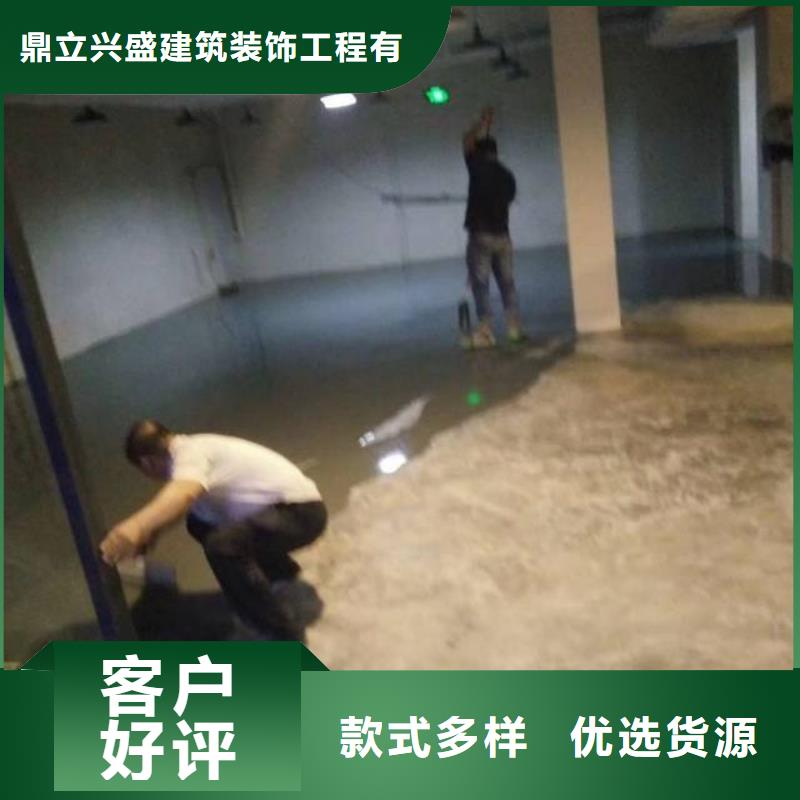 亦庄库房地面做地坪漆