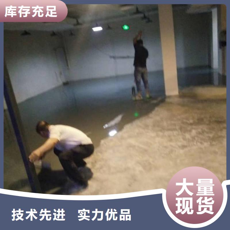 环氧树脂地坪漆好口碑