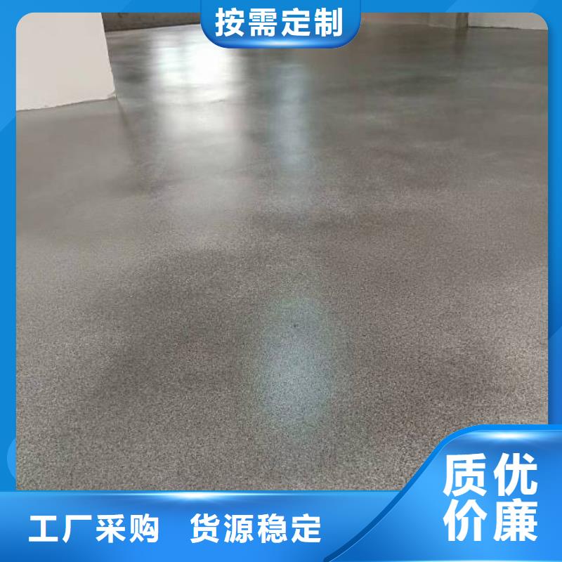 环氧树脂地坪漆销售地址