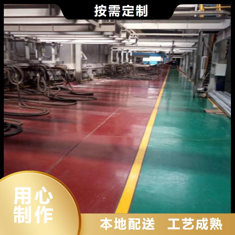 地面刷漆公司-价格