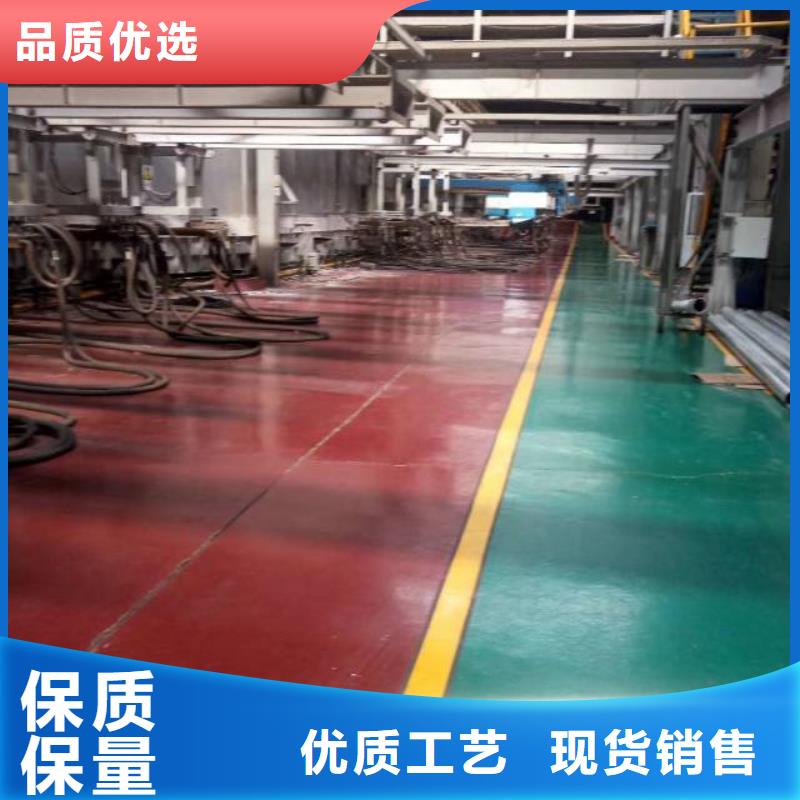 供应后沙峪自流平
