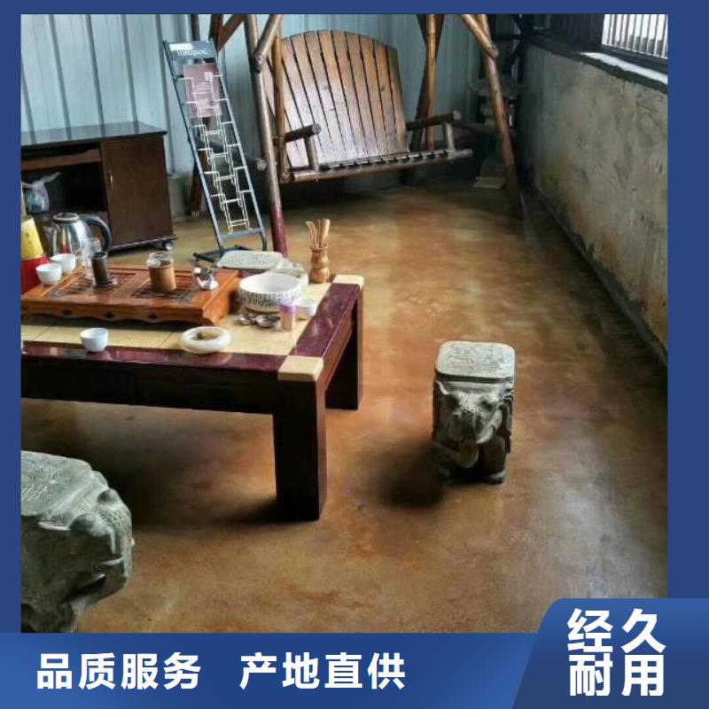 金融街车间地面刷漆
