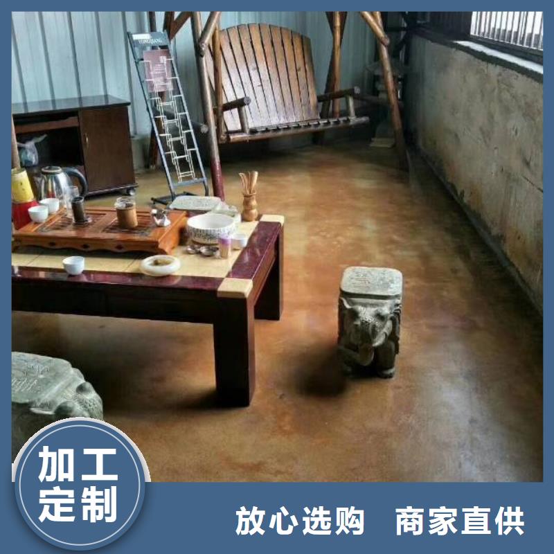 价格低的防静电自流平品牌厂家