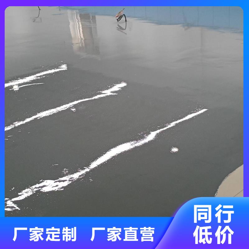 香河水泥地面刷漆价格多少