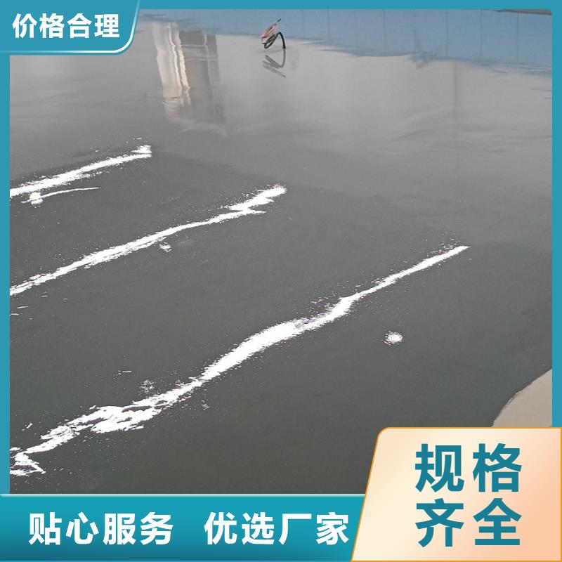定制停车场环氧地坪_精选厂家