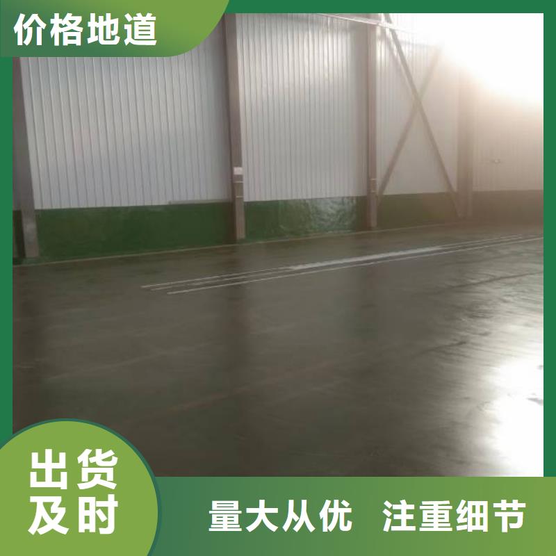 天竺自流平施工公司